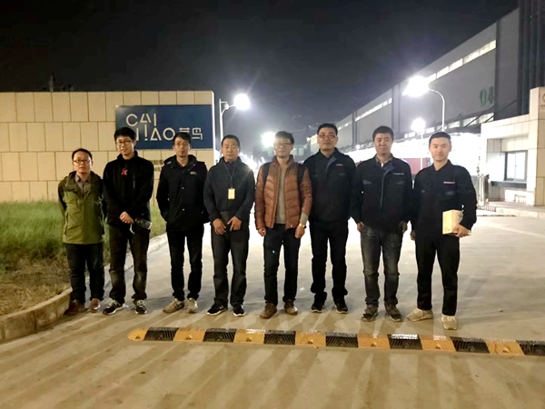 你的雙十一暢快購(gòu)物，有新松物流人的智慧、專業(yè)和汗水